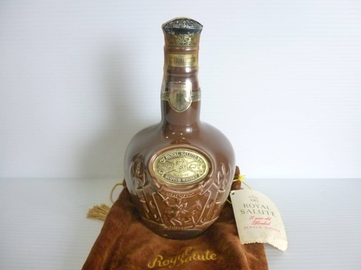 未開栓 ROYAL SALUTE 21年 スコッチウイスキー 茶色ボトル 【メーカー