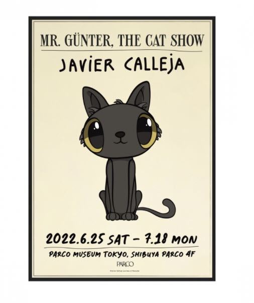 Javier Calleja ハビア・カジェハ ポスター 3種セット 渋谷PARCO MR  