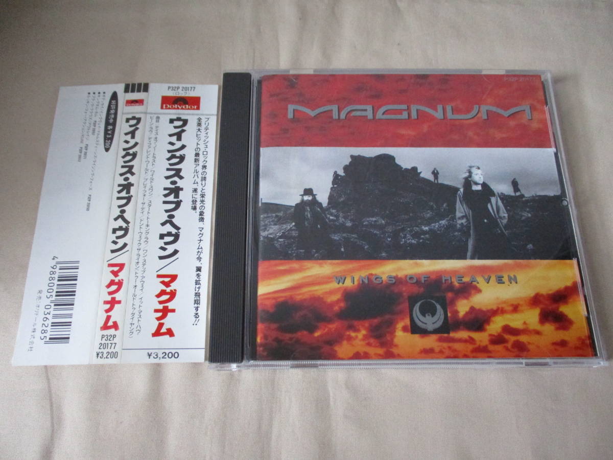 【最新作，お買い得】 MAGNUM Wings Of Heaven &rsquo;88 UK ハードロック／プログレ(一般)｜売買されたオークション情報、yahooの商品情報をアーカイブ公開 - オークファン 一般
