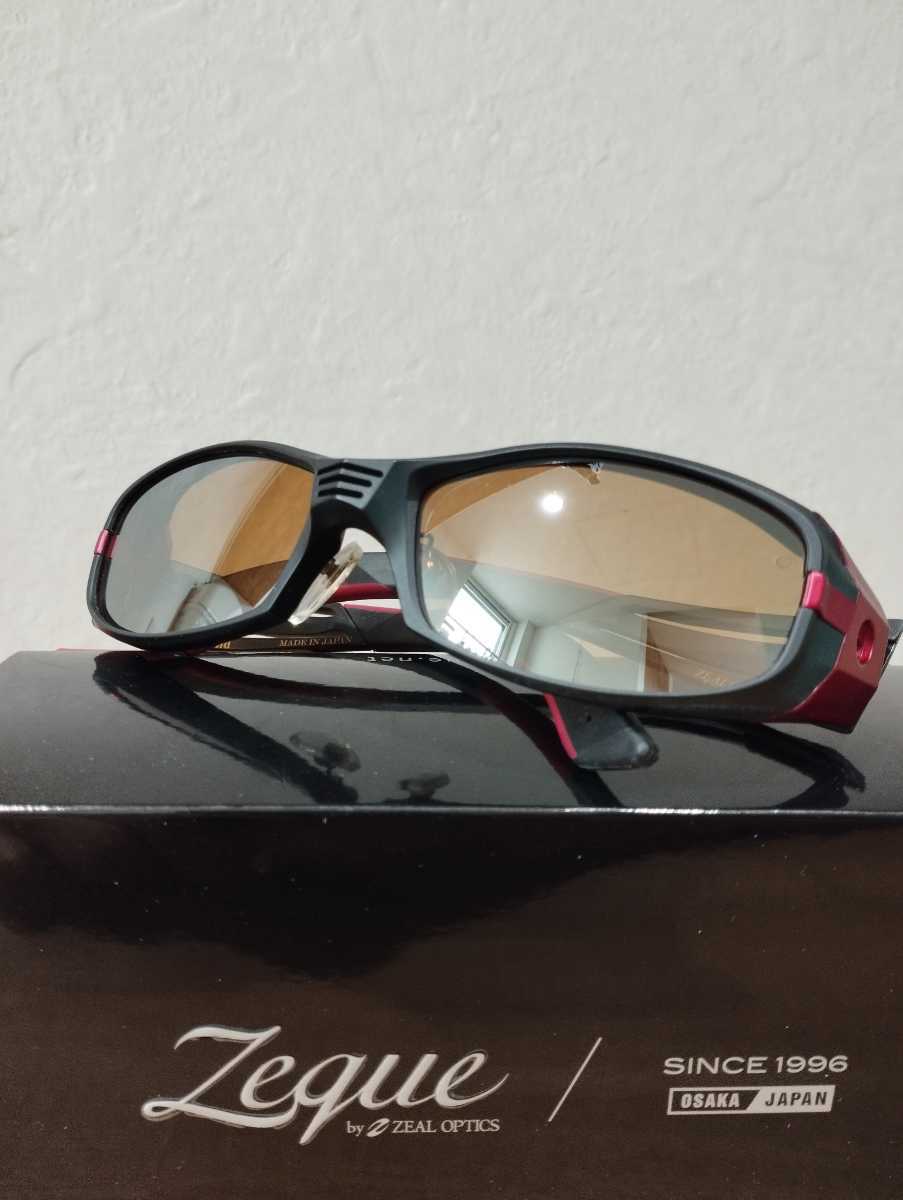 TALEX タレックス ラスターオレンジ zeque 中古