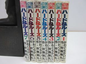 狩撫麻礼のヤフオク の相場 価格を見る ヤフオク の狩撫麻礼のオークション売買情報は18件が掲載されています
