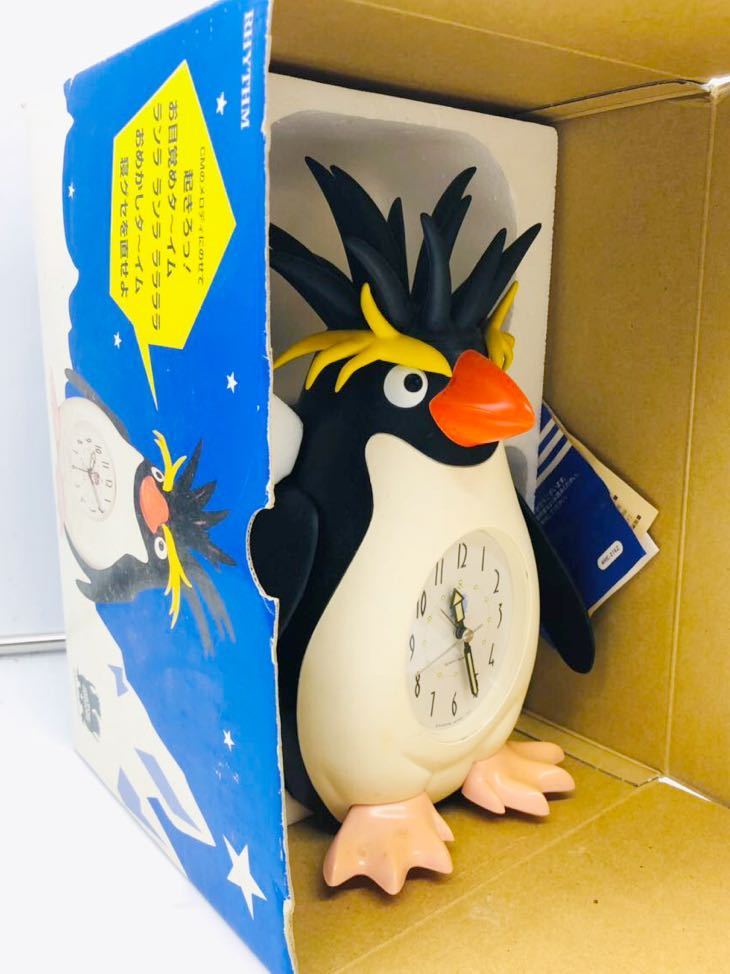 お買い得，定番 265 IWATOBI PENGUIN イワトビペンギンおしゃべり 目覚まし時計リズム時計工業製 取説保証書 廃盤品 置時計 キャラクター レア(目覚し時計)｜売買されたオークション情報、yahooの商品情報をアー 置時計