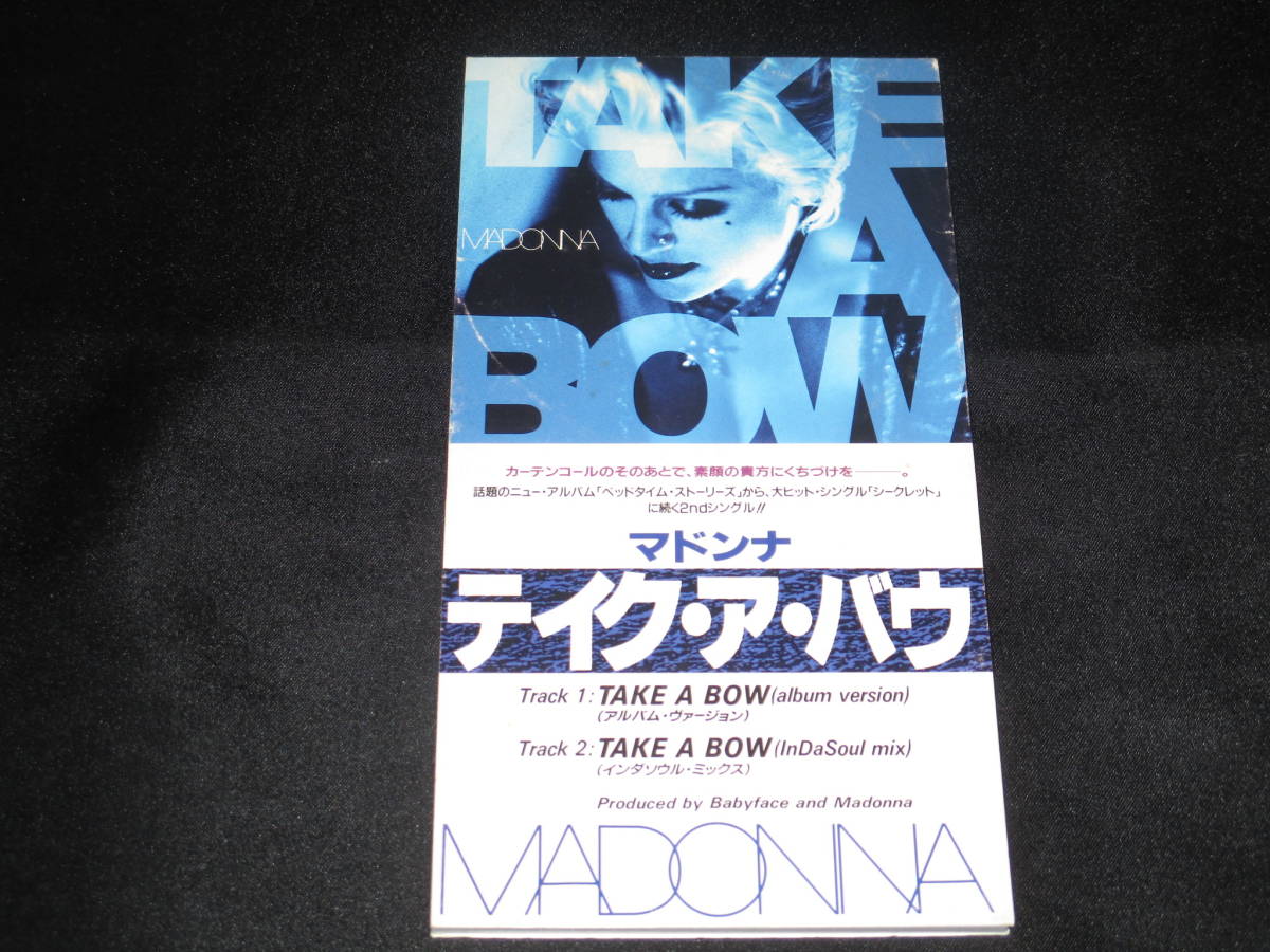 8cmシングル【マドンナ/テイク・ア・バウ】MADONNA ○○ 【公式通販】