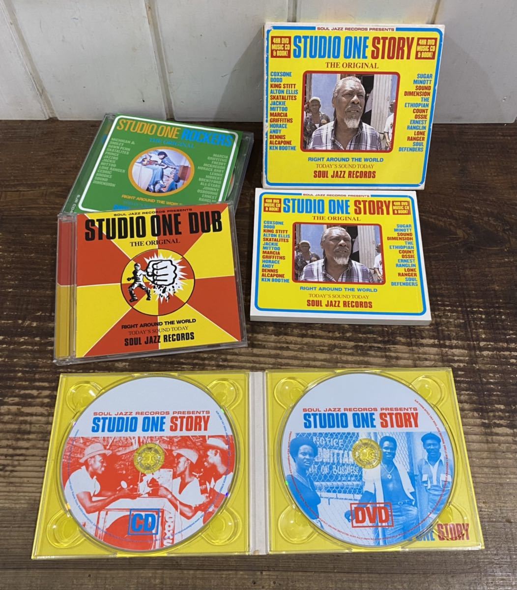 STUDIO ONE 12枚　名盤をまとめて Soul Jazz Studio Records One ONE STUDIO presents – | Music RECORDS