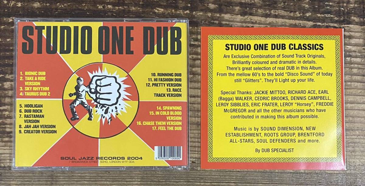 Soul Jazz Studio Records One ONE STUDIO presents – | Music RECORDS