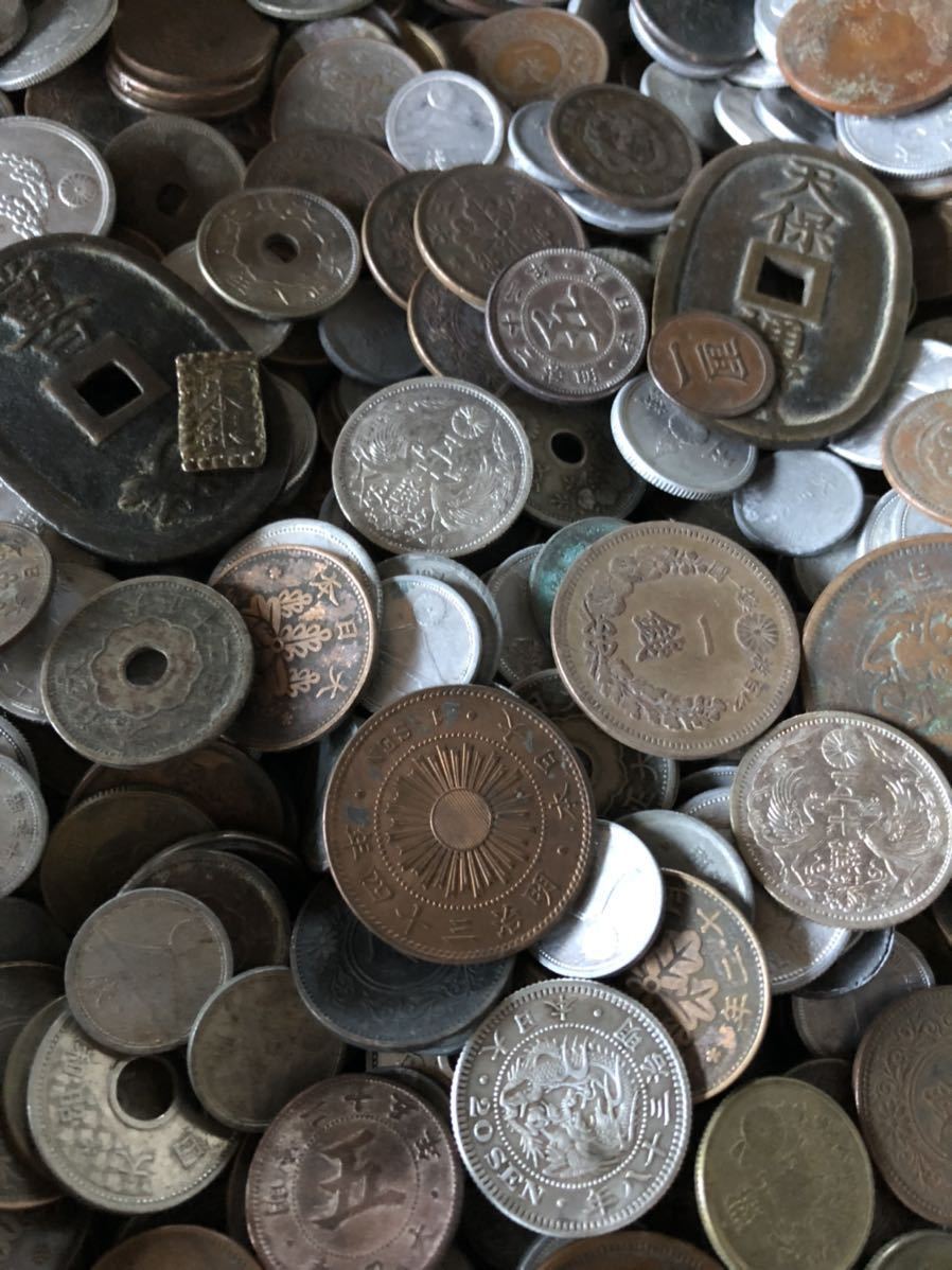 1円〜古銭 日本の硬貨 お宝探し 大量まとめ 未選別 コイン 近代銭
