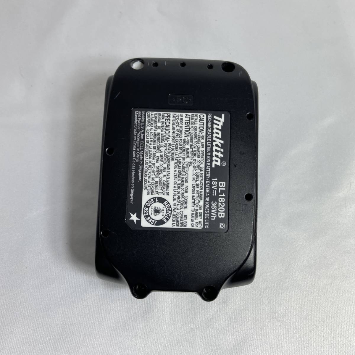 純正品 マキタ MAKITA BL1820B バッテリー 18V リチウムイオン マキタ 
