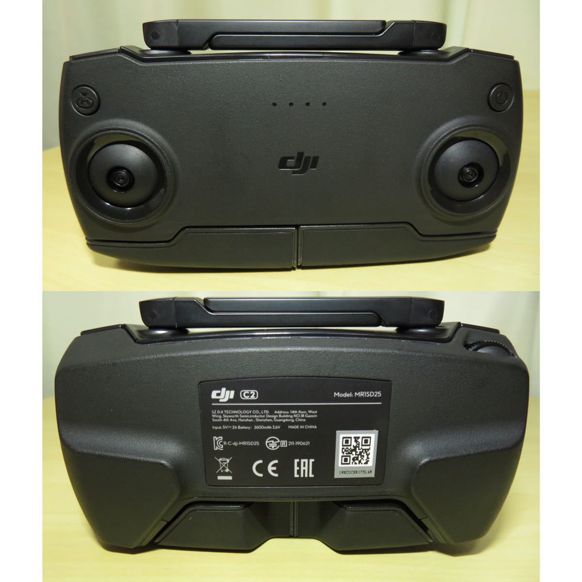 DJI MAVIC MINI FLY MORE COMBO マビックミニ フライモアコンボ  