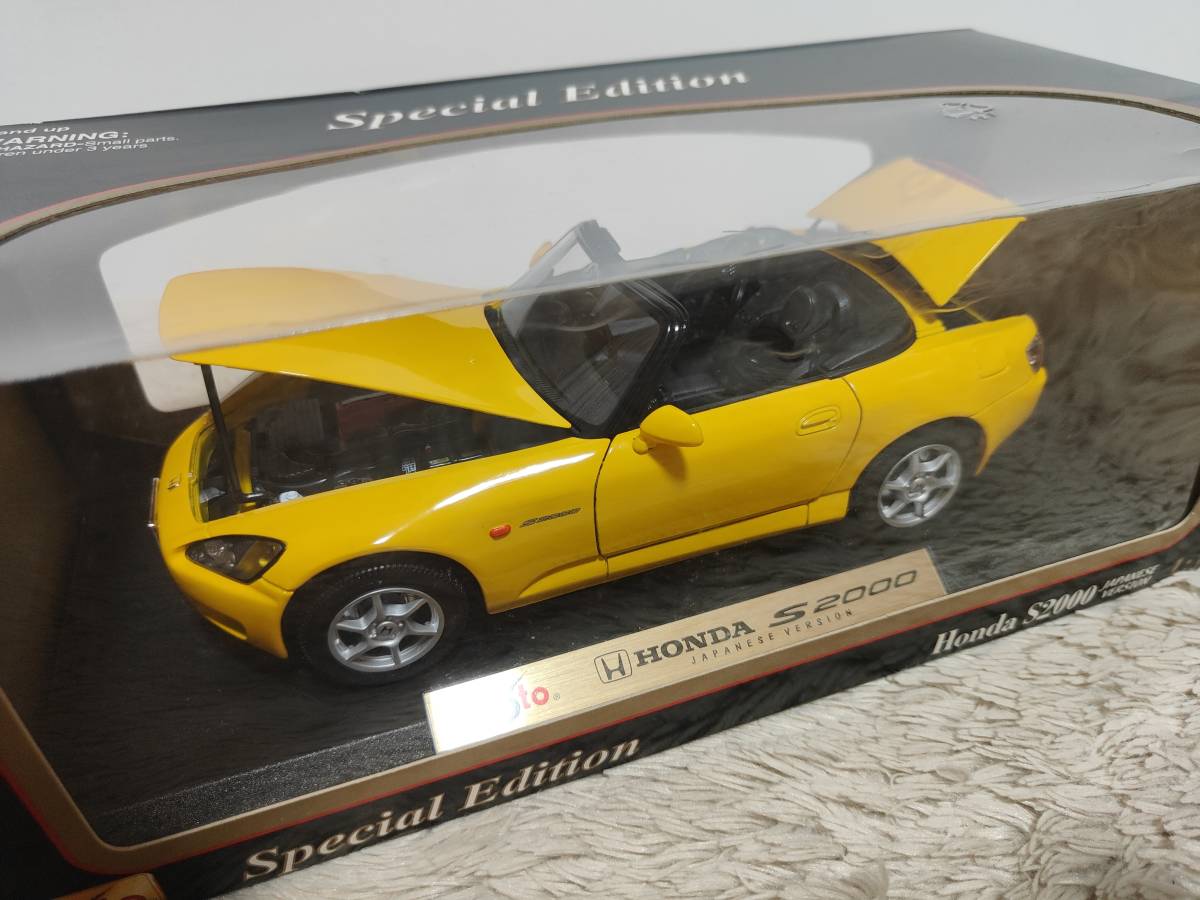 Maisto special edition HONDA S2000 Maisto Honda S2000 特別版 赤