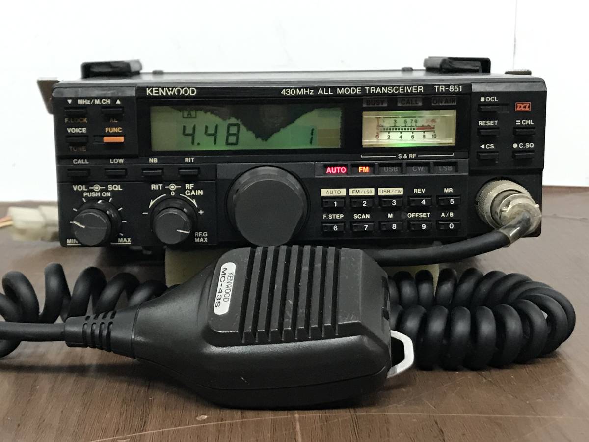 KENWOOD TR-851 ケンウッド 430Mhz オールモード 無線機 通電OK