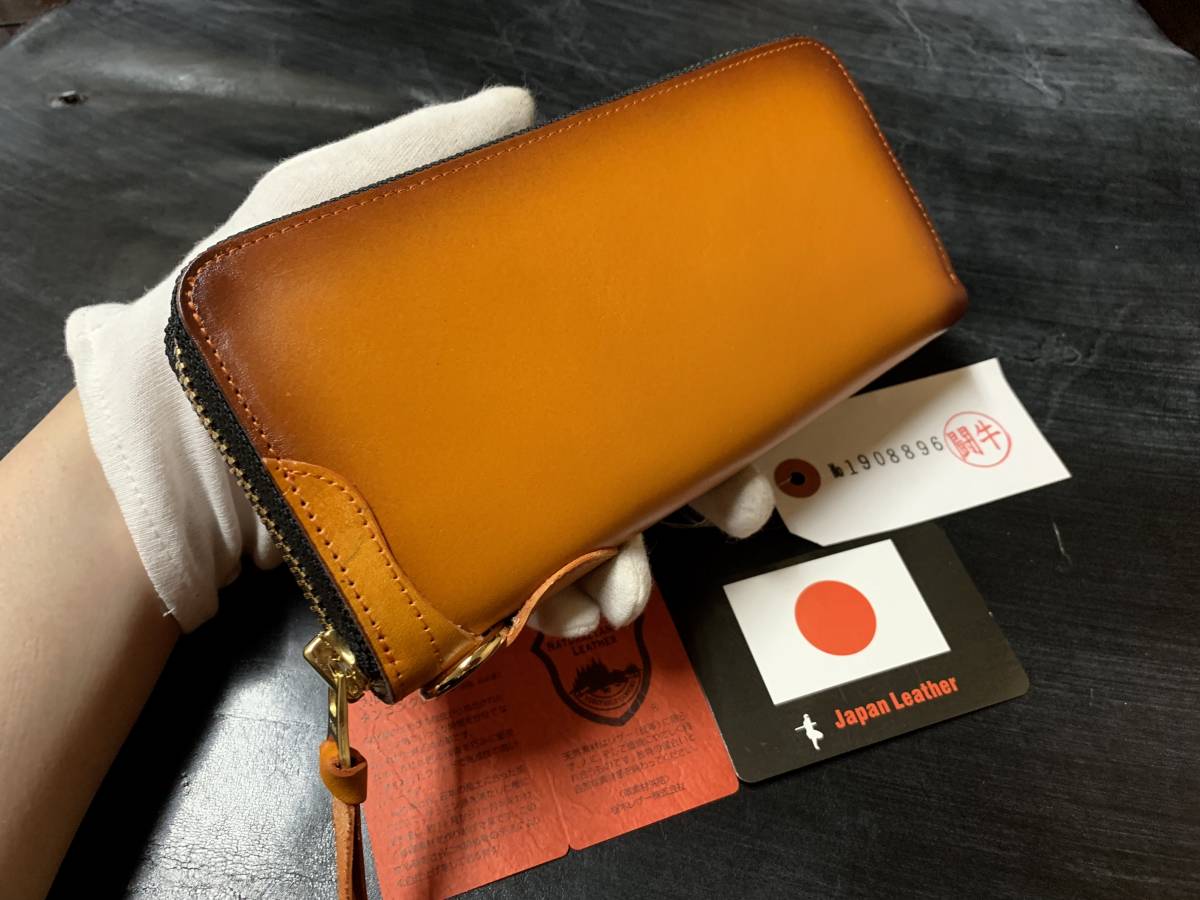 格安，人気SALE 闘牛 本革 牛革 ハンドメイド ラウンド ファスナー 長財布 パティーヌ加工 メンズ レディース h011 オレンジ キャメル(長財布（小銭入れあり）)｜売買されたオークション情報、yahooの商品情 長財布（小銭入れあり）