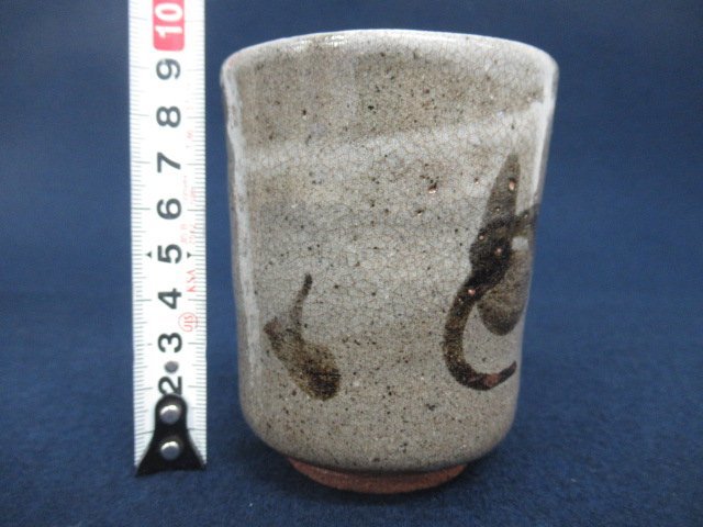 美術品・アンティーク・コレクション T961 香合 『金襴手 横笛香合