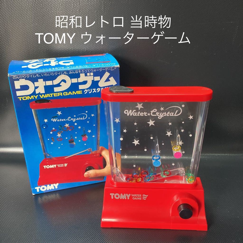 してお レア日本製 Tomy トミー ウォーターゲーム ミッキーのアイスクリーム 昭和の通販 By Delsol10 S Shop ラクマ クマパック Shineray Com Br