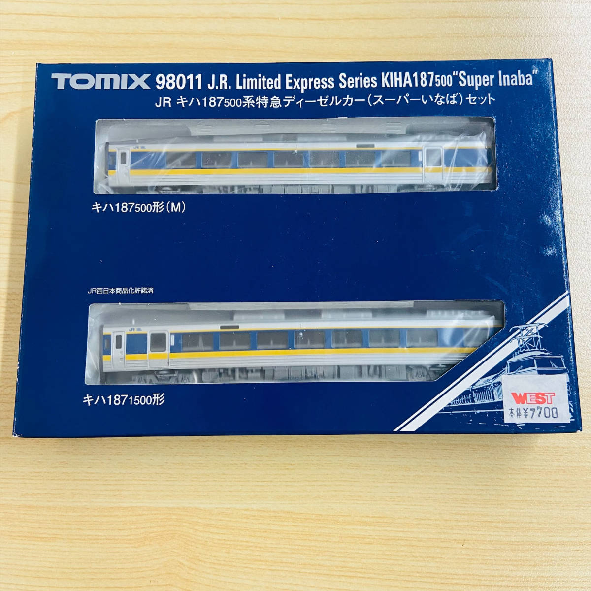 JR TOMIX キハ187 0 キハ187-500系特急ディーゼルカー | トミックス