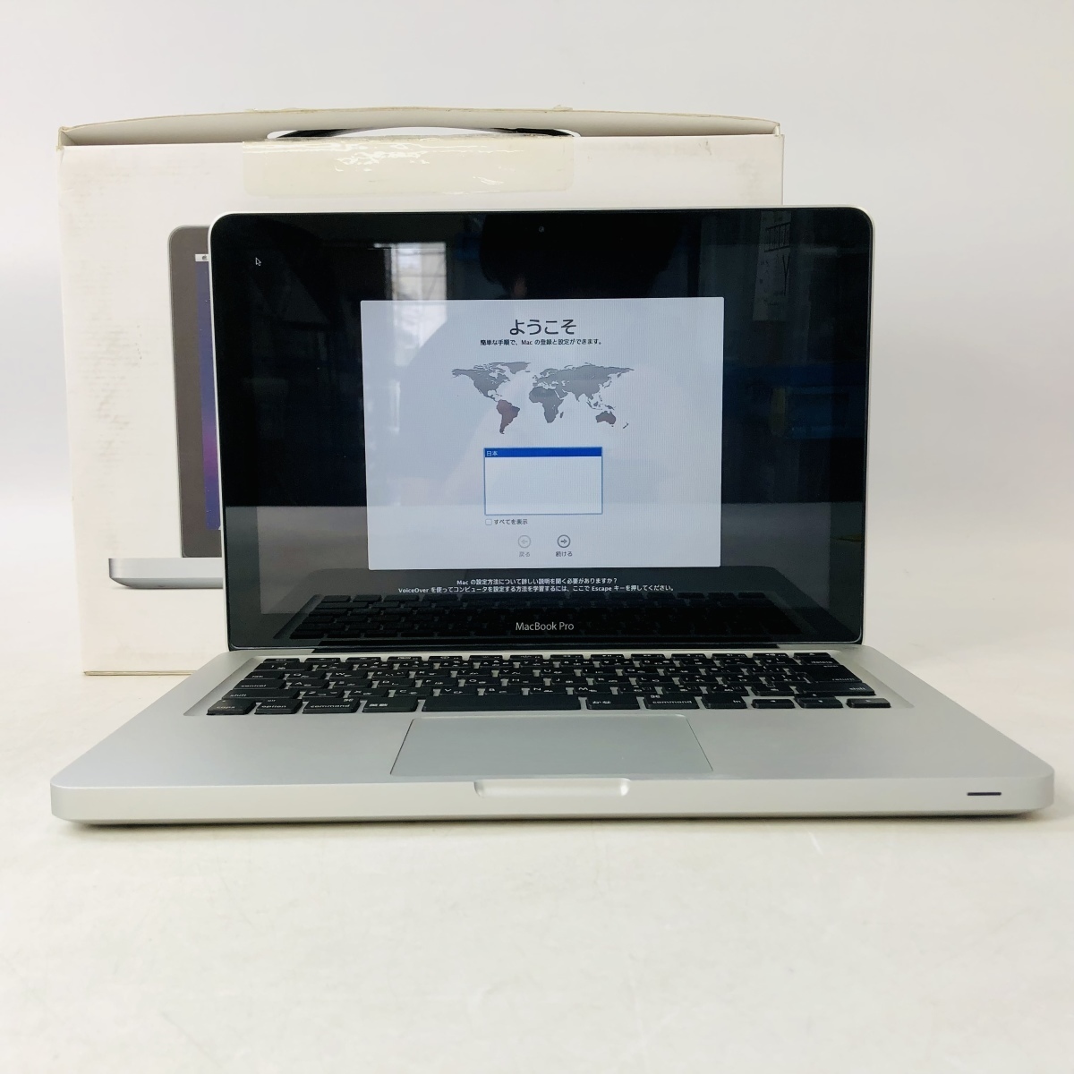 ジャンク MacBook Pro 13インチ（Early 2011） Core i5 2.3GHz/4GB/1TB