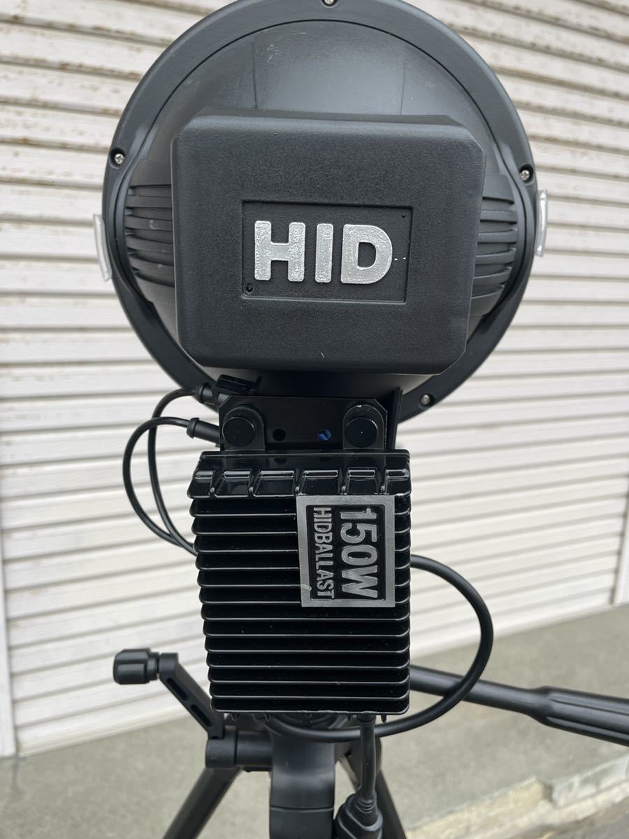 中古【今峰製】実測90W程度 7インチ中型ライト HID ライトトラップ