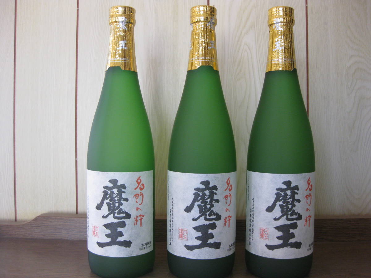 魔王 720ml 白玉醸造 × 公式通販 3本セット 本格焼酎720ml 12本 12