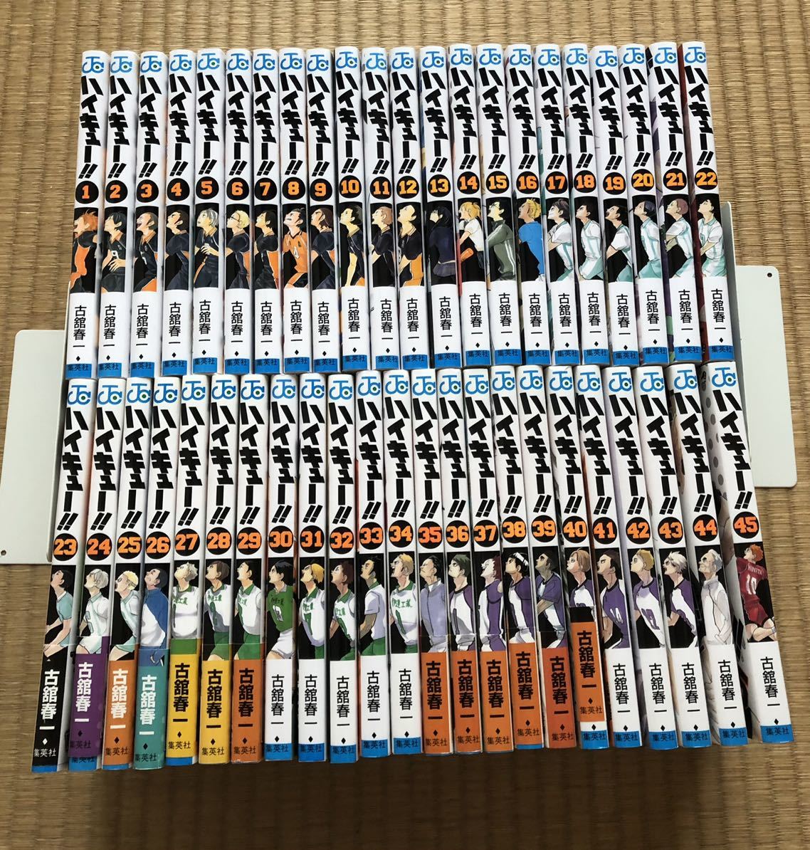 全巻セット ハイキュー ハイキュー!! | 全巻 ハイキュー！！ 古舘春一