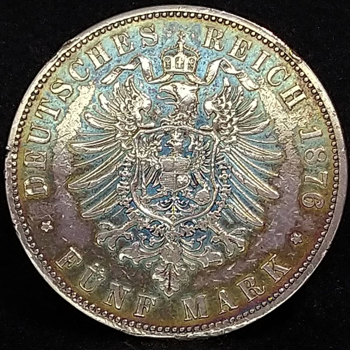 小*和様 1876年Bドイツプロイセン王国5マルク銀貨 ウィルヘルム1世