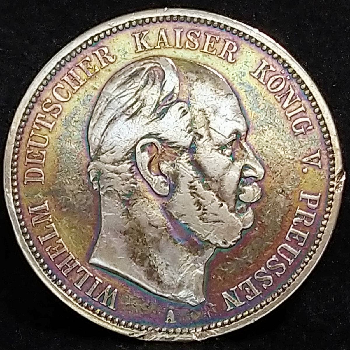 ドイツ・プロイセン銀貨 1876年 5マルク / 27．69g