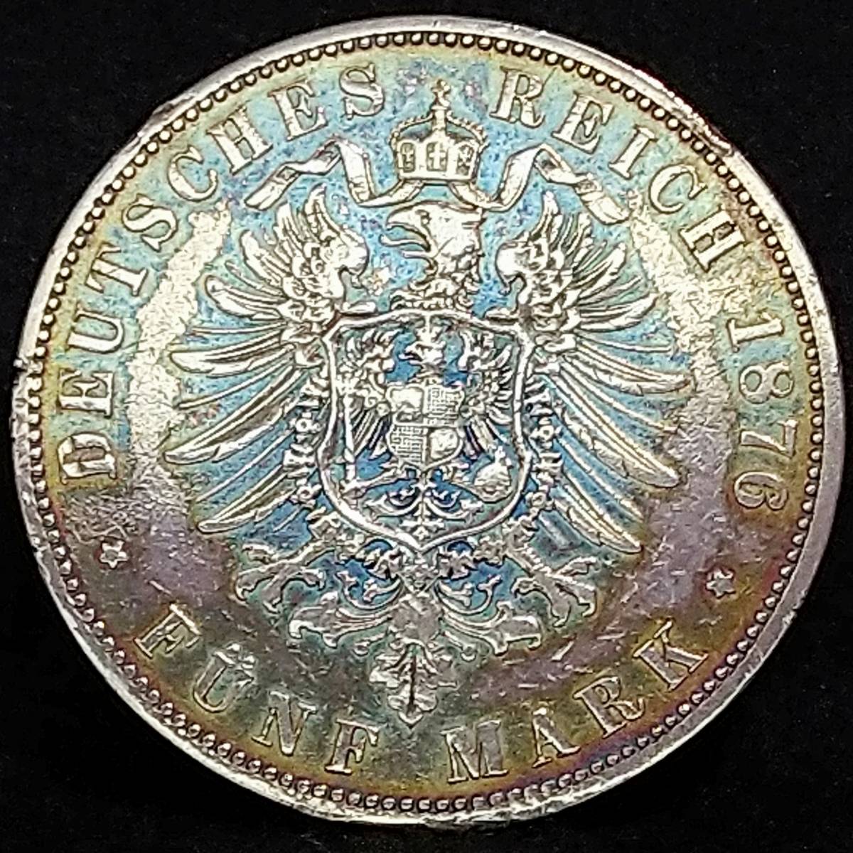 ドイツ・プロイセン銀貨 1876年 5マルク / 27．69g