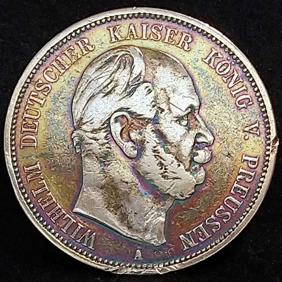 1876年 1876年 ドイツ プロイセン ヴィルヘルム1世 5マルク 銀貨 VF