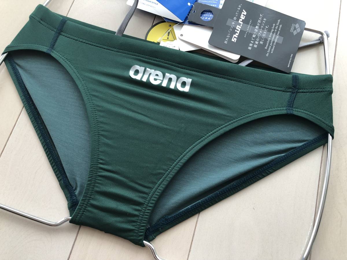 arena Shin-revシン・レボリューション 競パン ARN-8509M GRNグリーン