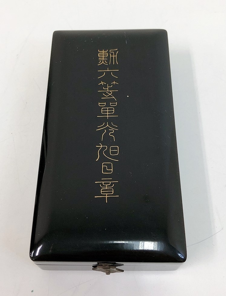 Yahoo!オークション BWドイツ軍⁄連邦軍＊1957制定1940剣付き