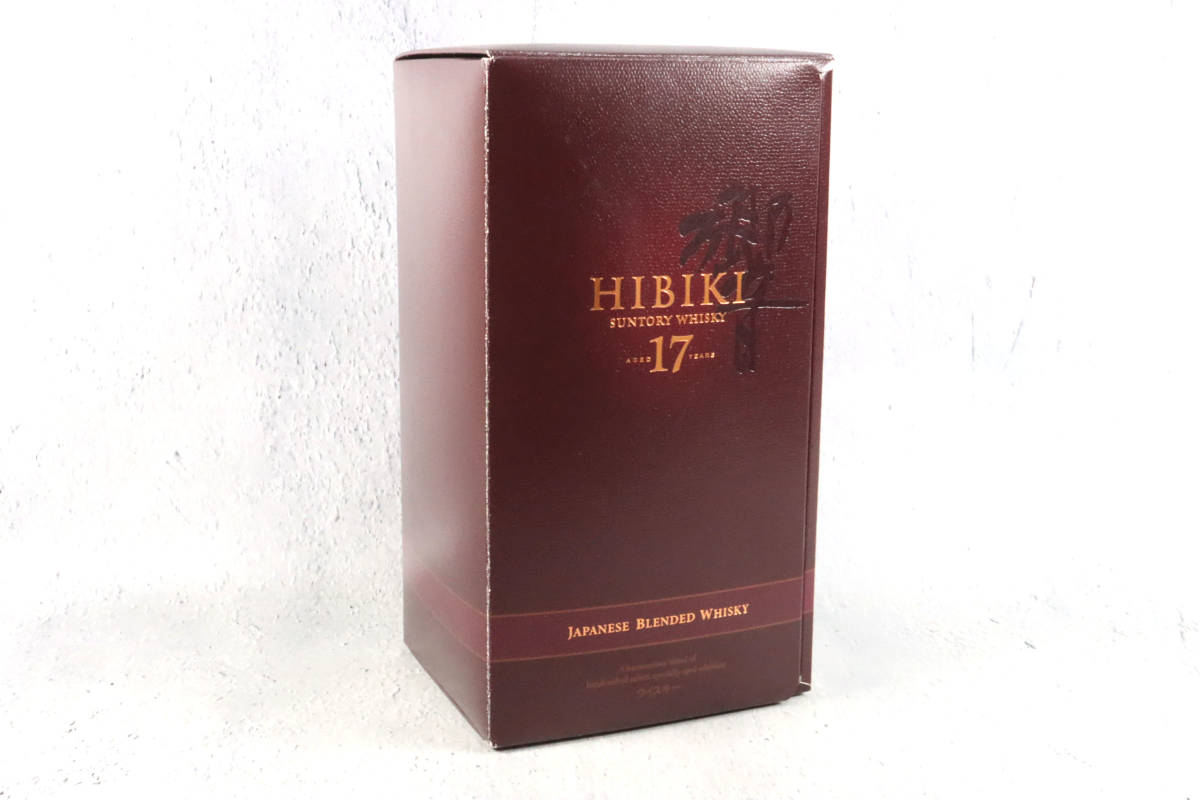 未開栓 響 17年 HIBIKI AGED 17years 43% 700ml 外箱付 赤箱 SUNTORY