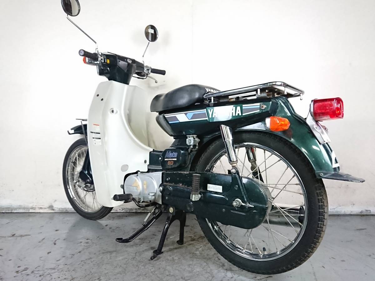 YAMAHA MATE DELUX 80 メイト80 V80 始動確認済み 書類付 キレイ 