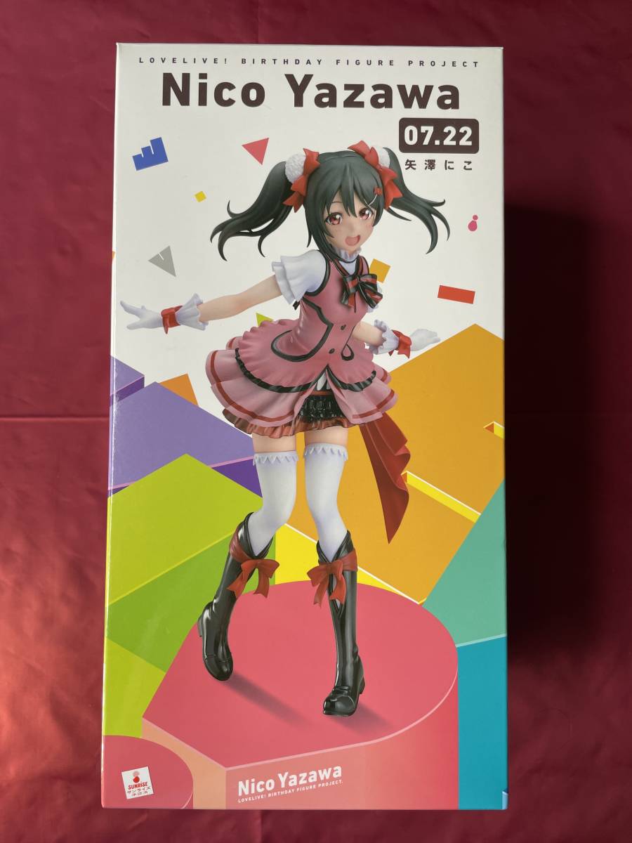 電撃屋限定 ラブライブ バースデー フィギュア Birthday Figure