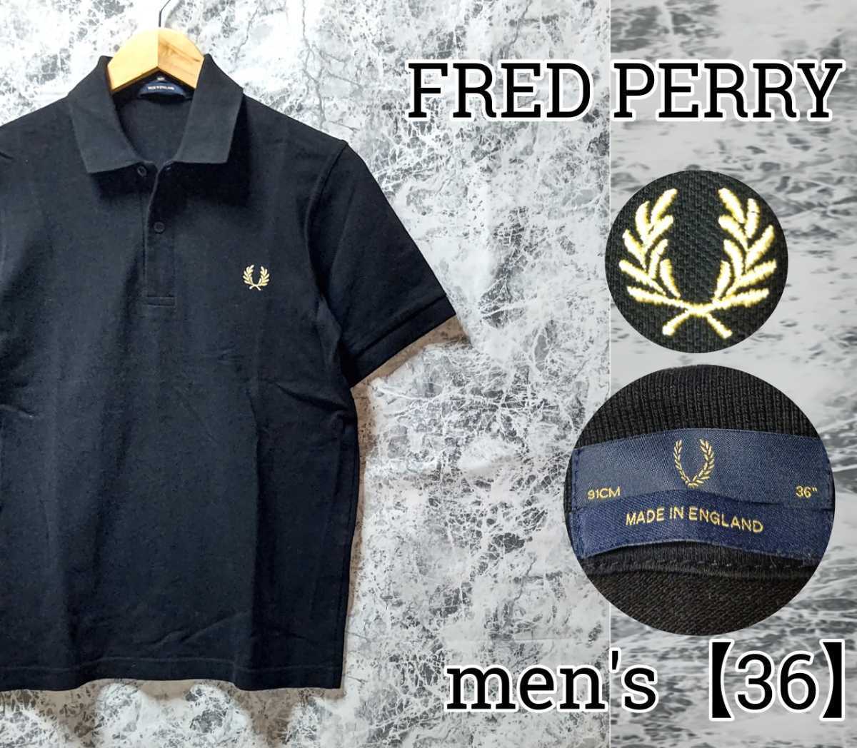  FRED PERRY フレッドペリー 正規品/ワンポイントロゴ刺繍 半袖ポロシャツ/黒/メンズ36 イングランド製(ポロシャツ)｜売買されたオークション情報、yahooの商品情報をアーカイブ公開 - オークフ 男性用