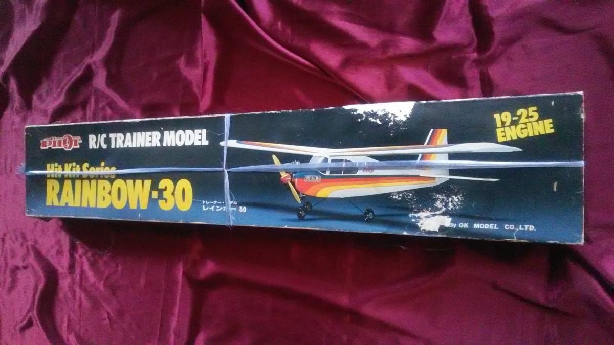 RAINBOWー30 レインボー30 トレーナーモデル 19-25エンジン  