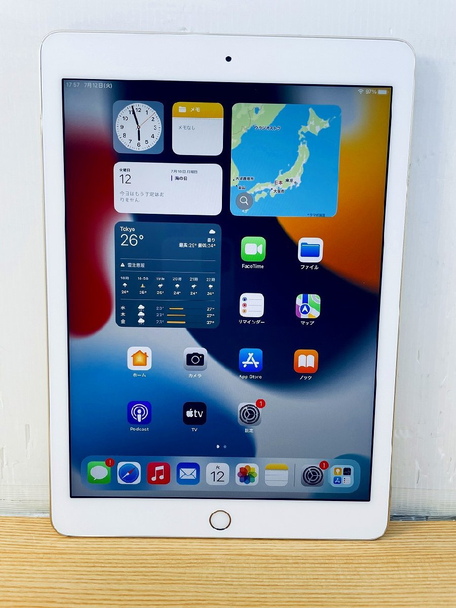 iPad mini 6 Wi-Fiモデル 256GB - スターライト