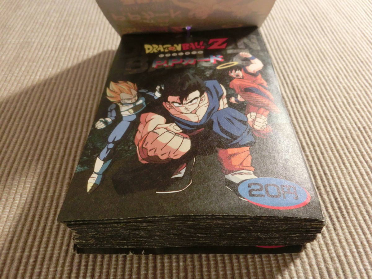 品質保証，お得】 未開封 ドラゴンボールZ PPカード 束 34袋 PART24 似た