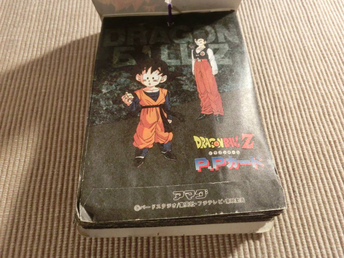 品質保証，お得】 未開封 ドラゴンボールZ PPカード 束 34袋 PART24 似た