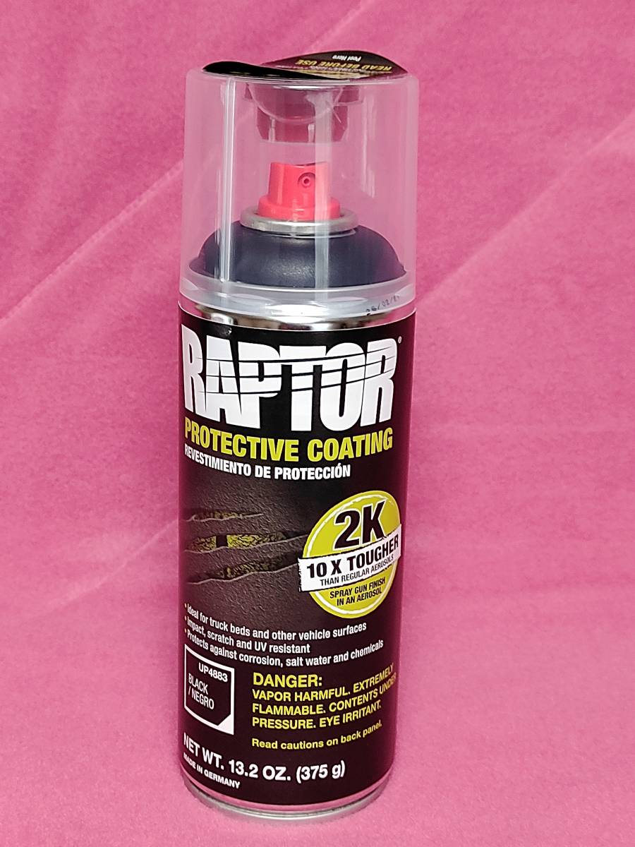 送料無料】RAPTOR LINER（ラプターライナー）ブラック スプレー缶
