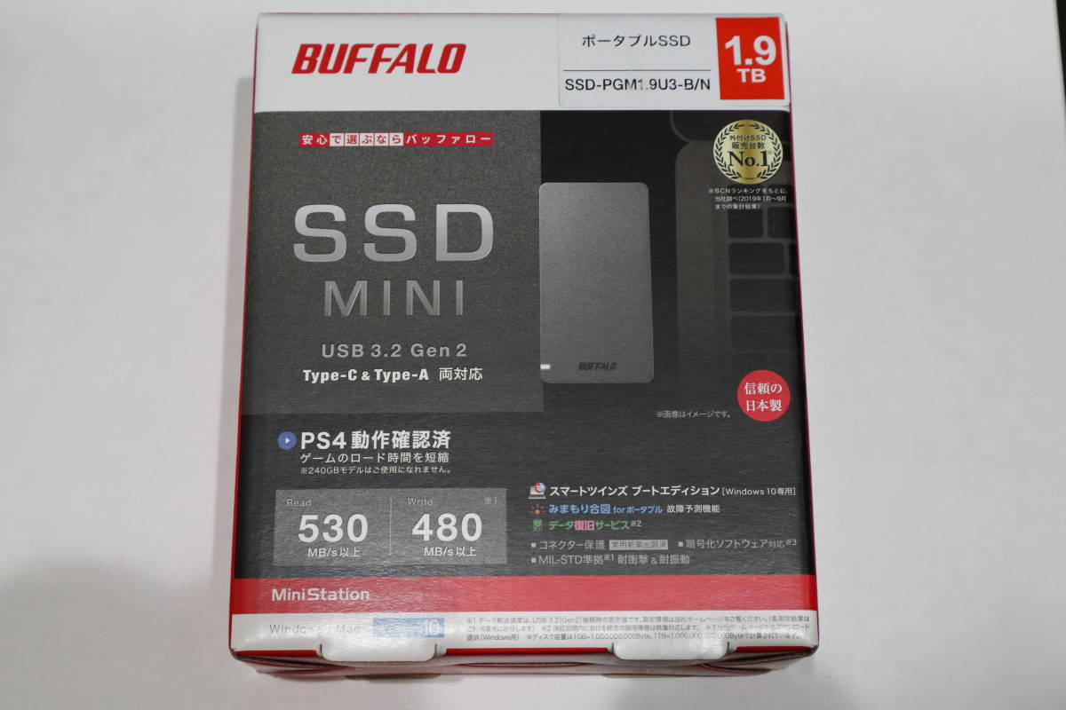 BUFFALO 外付けポータブルSSD 1.9TB 【公式通販】