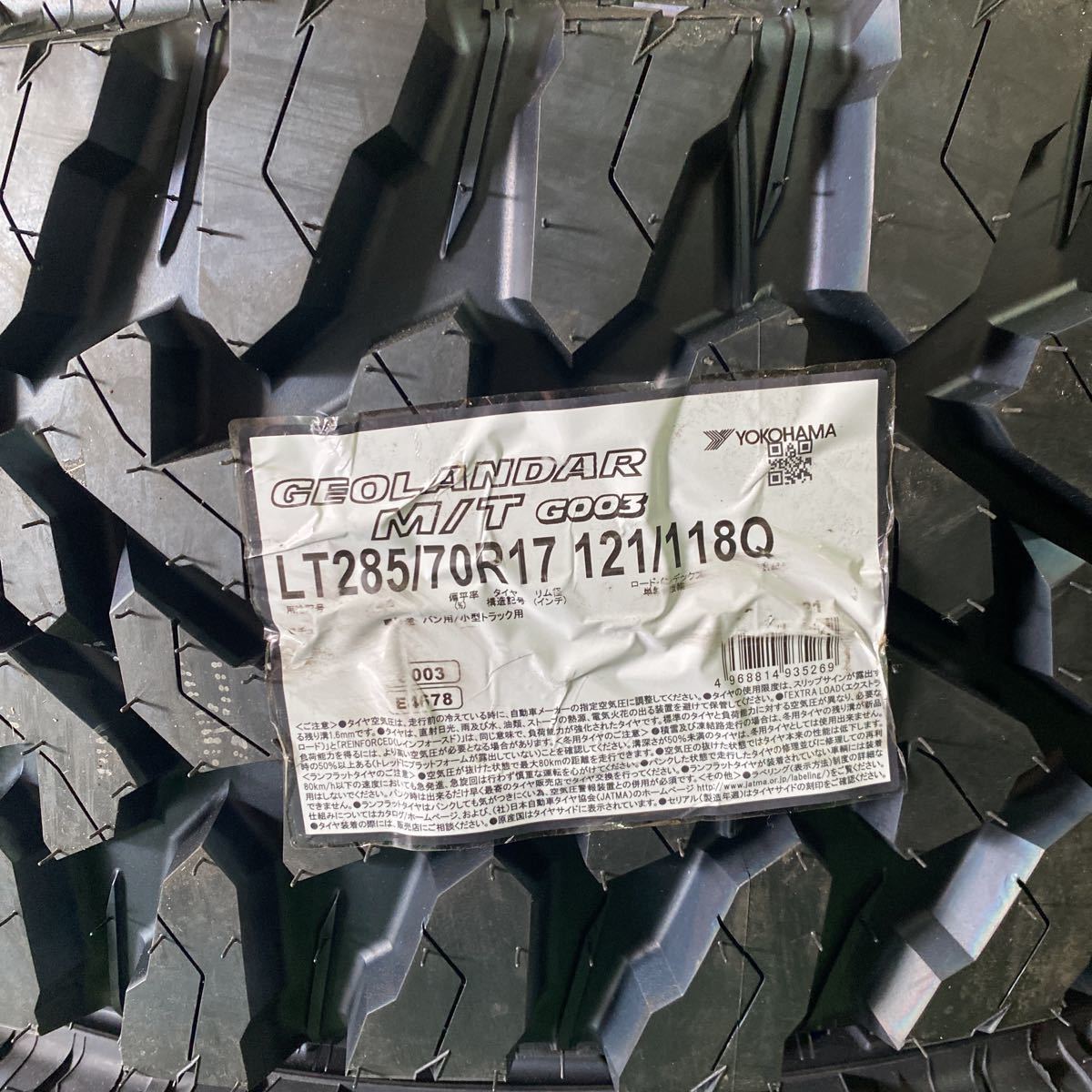 ヨコハマ ジオランダー M/T G003 285/70R17【国内正規品】 YOKOHAMA