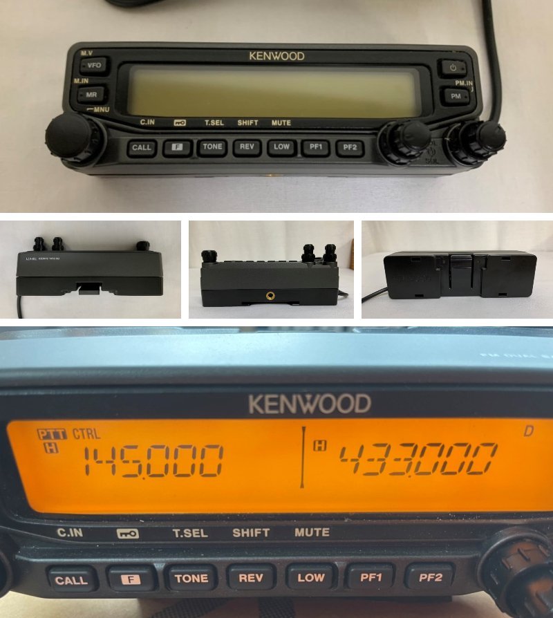 KENWOOD 144/430MHz FMデュアルバンダー TM-V71 Kenwood TM-V71A Kenwood TM-V71A Dual Band Transceivers | DX