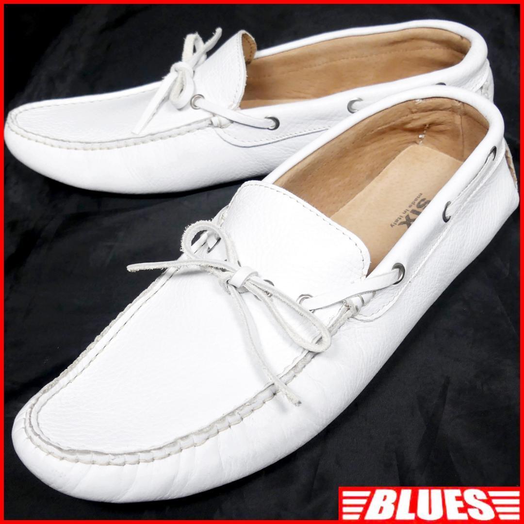 即決★イタリア製 SIX★25.5cm レザーデッキシューズ シックス メンズ 41 白 本革 スリッポン 本皮 ローファー 革靴 シューズ モカシン