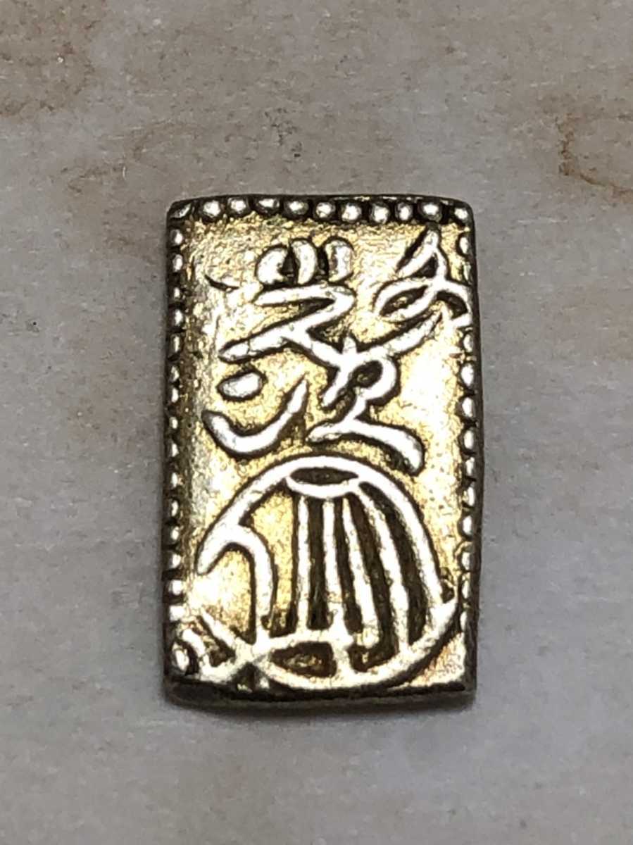 古銭買取専門店アンティーリンク 文政小判金 - 美品 東京書芸館公式