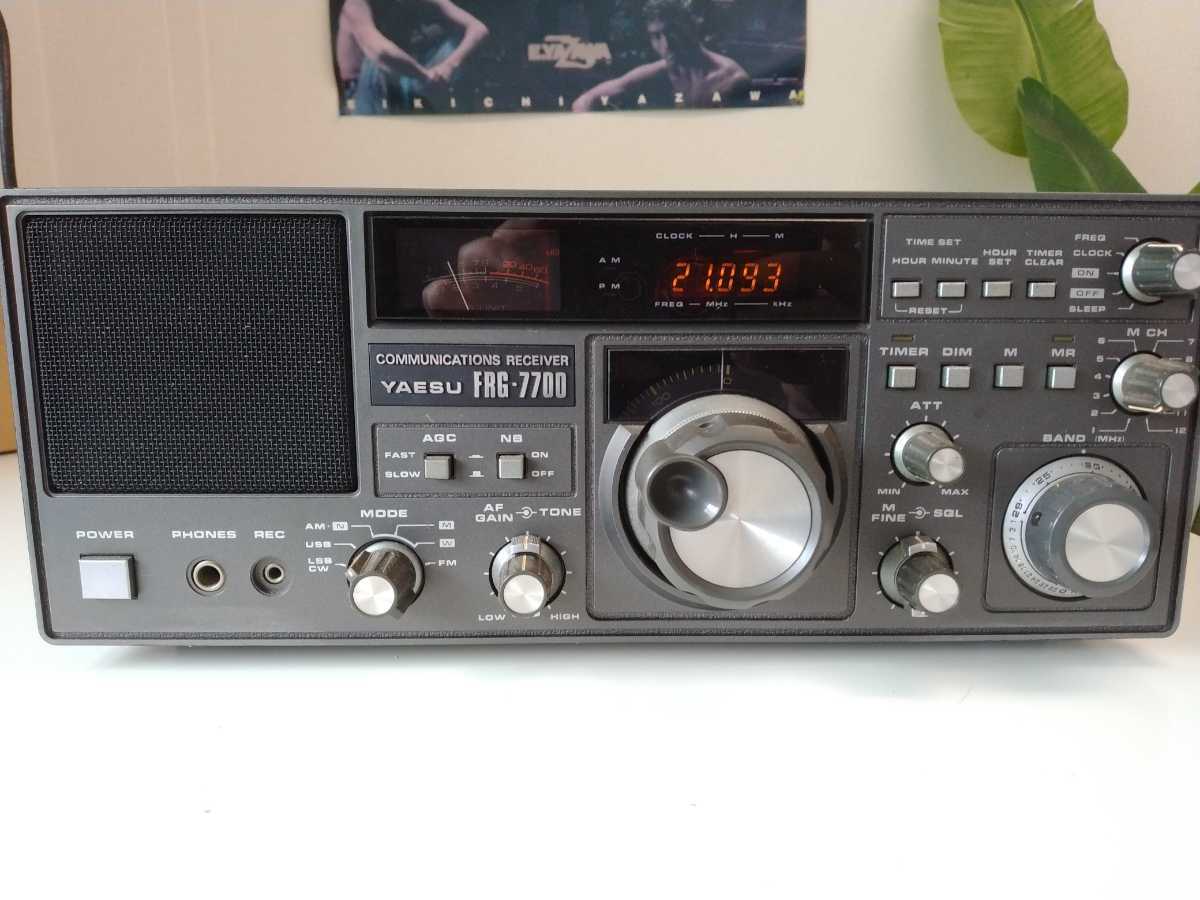 YAESU FRG-7700