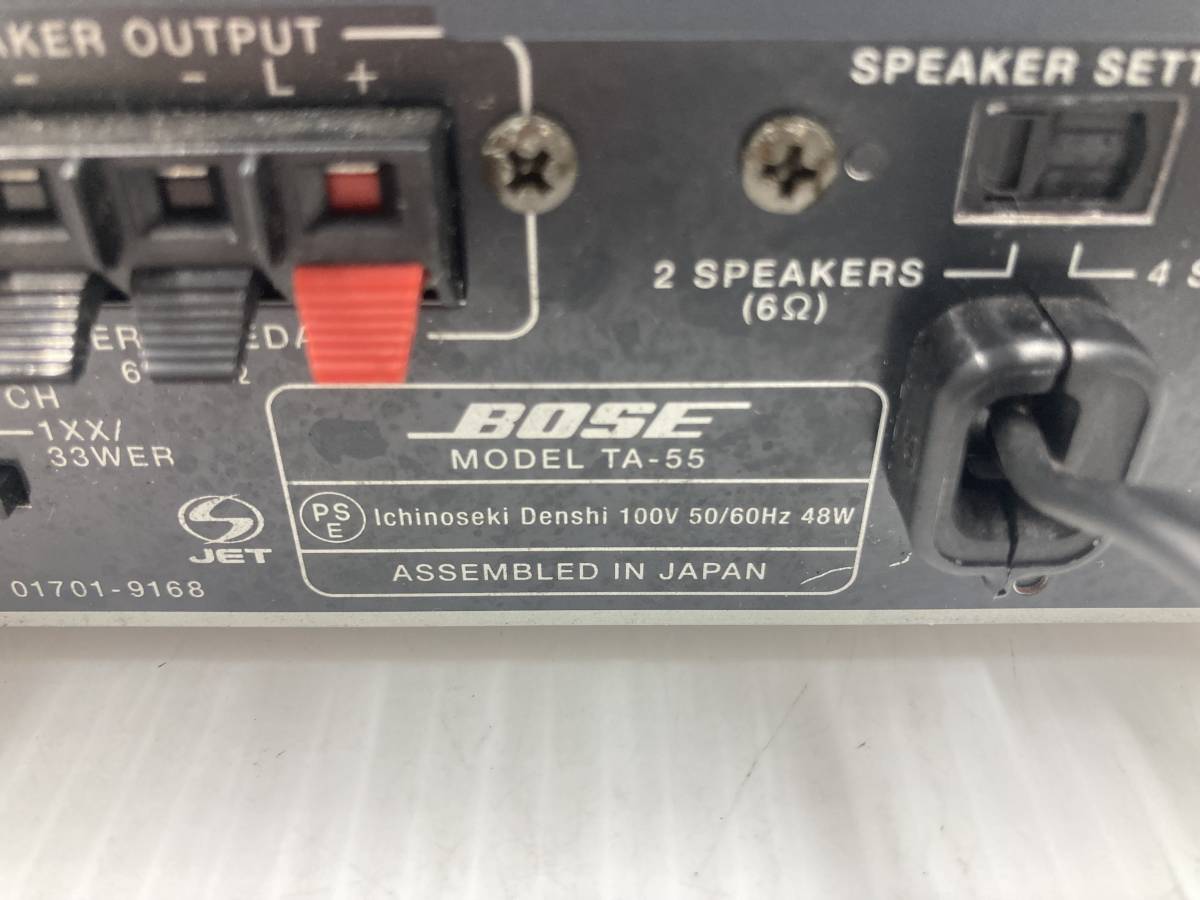 BOSE テレビ用 小型アンプ TA-55 本体のみ 中古動作品 【公式通販】