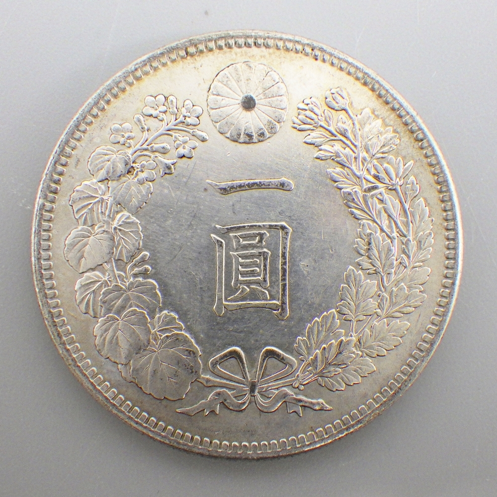 新1円銀貨 明治34年 新1円銀貨(小型) 極美品 丸