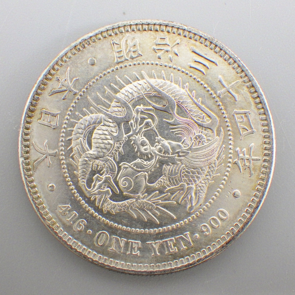 新1円銀貨 明治34年 新1円銀貨(小型) 極美品 丸
