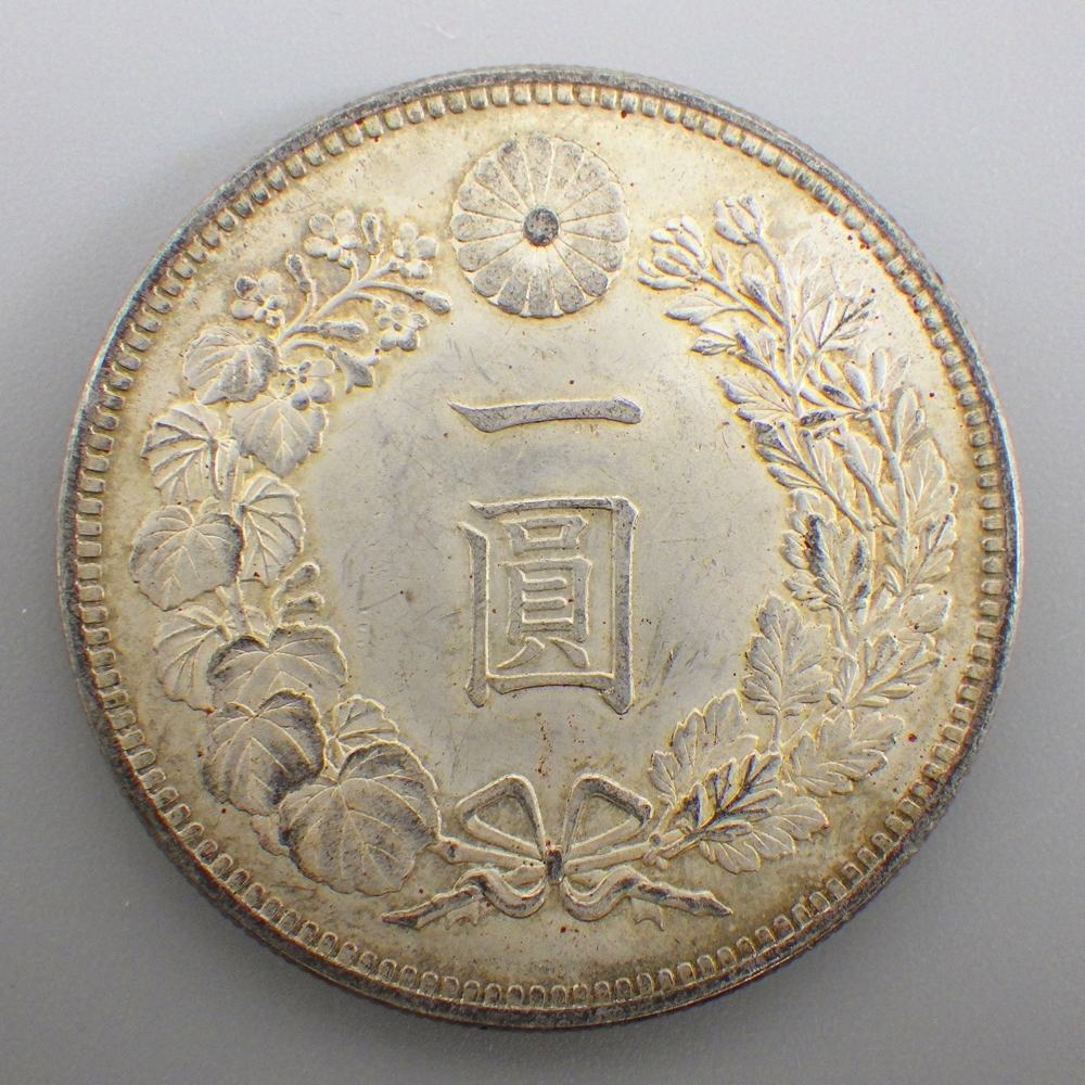 新1円銀貨 明治34年 新1円銀貨(小型) 極美品 丸