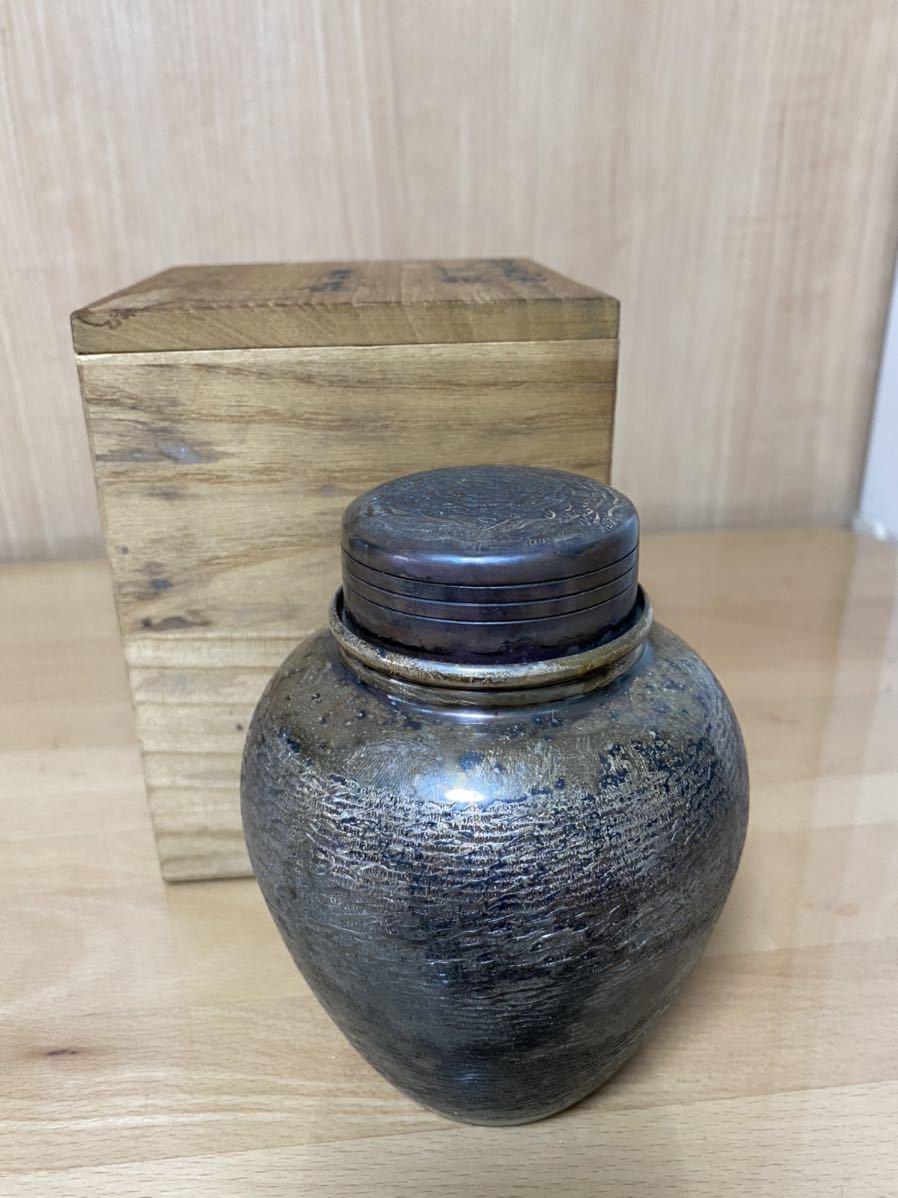 煎茶道具 茶道具 茶壷 銀川 堂 いぶし銀 特選 茶筒 茶入(銀製)｜売買された