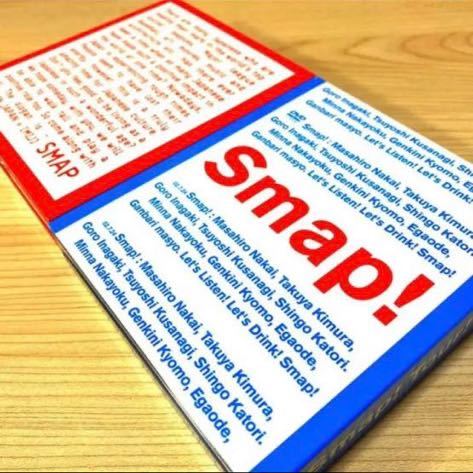 赤字超特価，2026 SMAP Tour 2002 ＋MIJ 限定盤DVD2つセット 3枚組(SMAP)｜売買されたオークション情報、yahooの商品情報をアーカイブ公開 - オークファン さ行