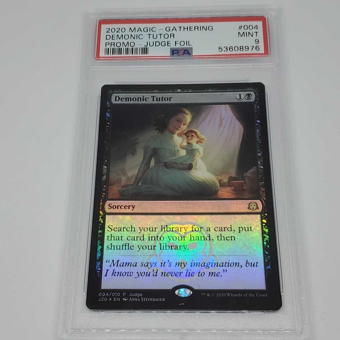 EN】【Foil】《悪魔の教示者/Demonic Tutor》[ジャッジ褒賞] 黒 PSA 9 MTG